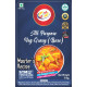 Am 2 Pm Veg All Purpose Gravy Mix - Instant Easy to Cook Mix Am 2 Pm Veg All Purpose Gravy Mix - Instant Easy to Cook Mix