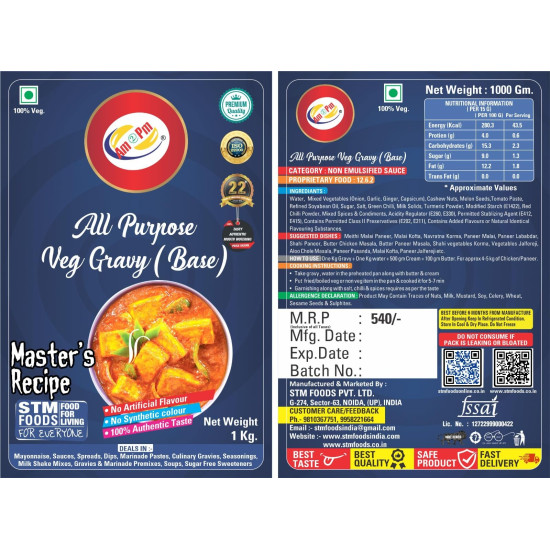 Am 2 Pm Veg All Purpose Gravy Mix - Instant Easy to Cook Mix Am 2 Pm Veg All Purpose Gravy Mix - Instant Easy to Cook Mix