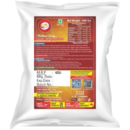 Am 2 Pm Instant Dilli Dal Makhni Paste - Authentic Indian Flavor