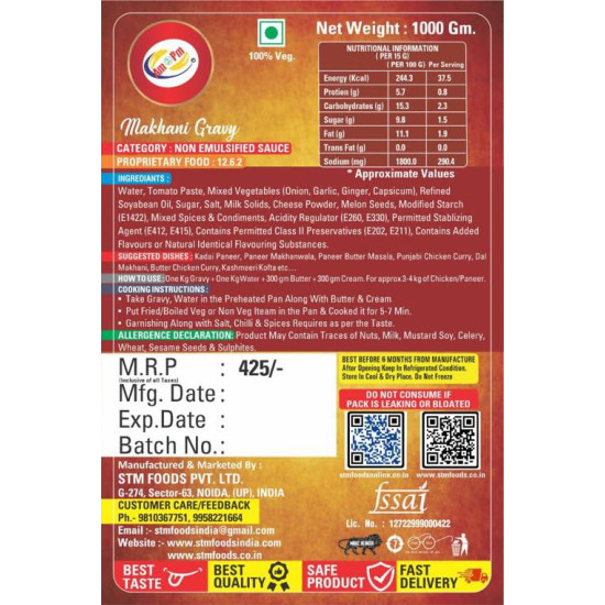 Am 2 Pm Instant Dilli Dal Makhni Paste - Authentic Indian Flavor