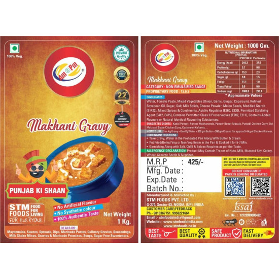 Am 2 Pm Instant Dilli Dal Makhni Paste - Authentic Indian Flavor