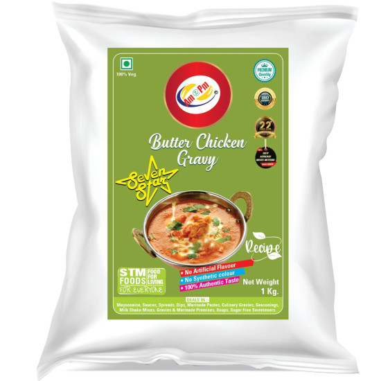 Am 2 Pm Instant Dhaba Style Butter Masala Curry Paste - Authentic Indian Flavor