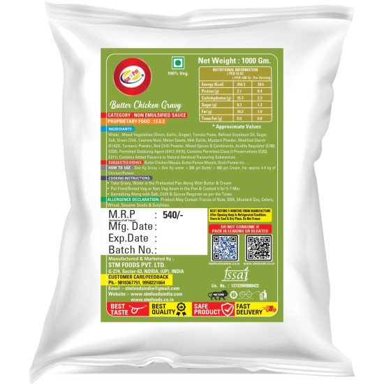 Am 2 Pm Instant Dhaba Style Butter Masala Curry Paste - Authentic Indian Flavor