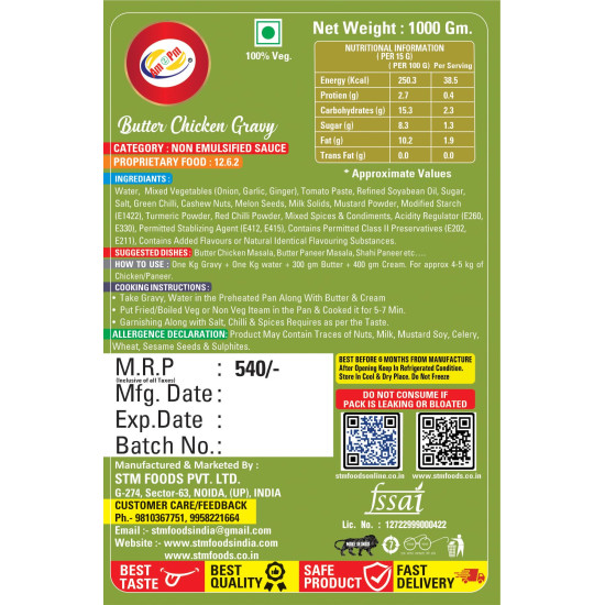 Am 2 Pm Instant Dhaba Style Butter Masala Curry Paste - Authentic Indian Flavor