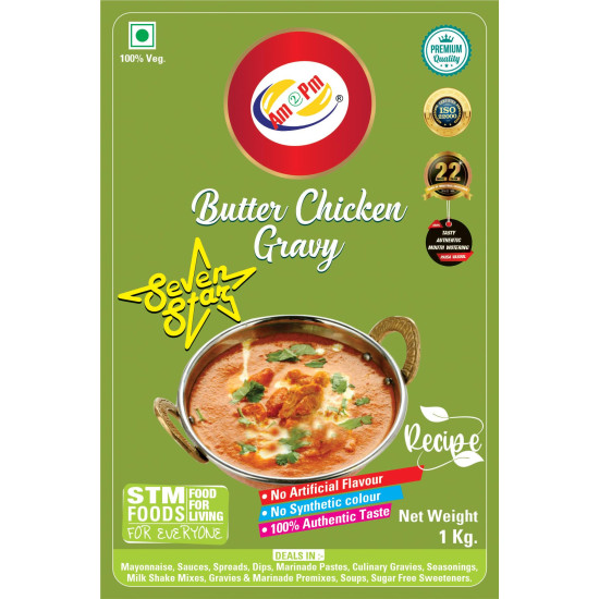 Am 2 Pm Instant Dhaba Style Butter Masala Curry Paste - Authentic Indian Flavor