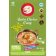 Am 2 Pm Instant Dhaba Style Butter Masala Curry Paste - Authentic Indian Flavor