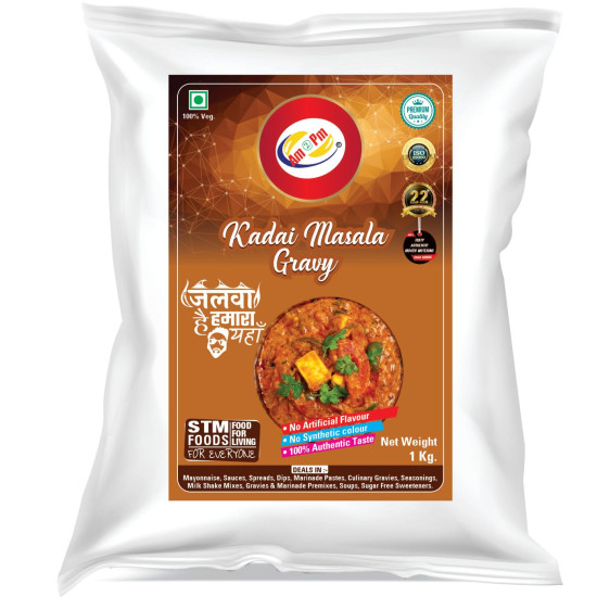 Am 2 Pm Ready To Cook Punjabi Kadai Masala - Authentic Indian Flavor