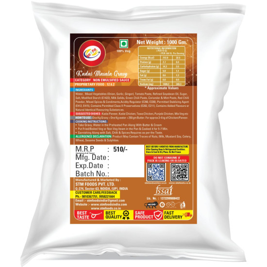 Am 2 Pm Ready To Cook Punjabi Kadai Masala - Authentic Indian Flavor