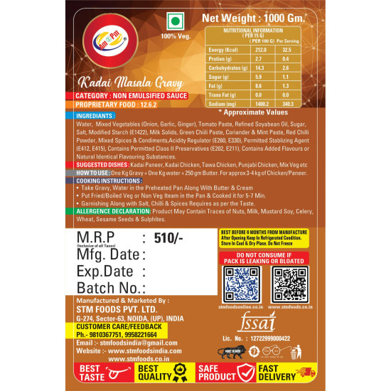 Am 2 Pm Ready To Cook Punjabi Kadai Masala - Authentic Indian Flavor