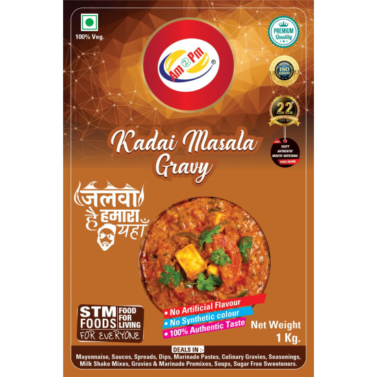 Am 2 Pm Ready To Cook Punjabi Kadai Masala - Authentic Indian Flavor
