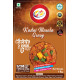 Am 2 Pm Ready To Cook Punjabi Kadai Masala - Authentic Indian Flavor