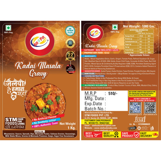 Am 2 Pm Ready To Cook Punjabi Kadai Masala - Authentic Indian Flavor