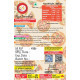 Am 2 Pm Pizza Seasoning 500gm - Premium Italian Spice Blend