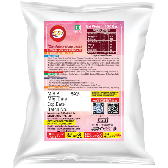 Am 2 Pm Manchurian Gravy Masala - Tasty & Spicy Chinese Spices