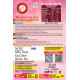 Am 2 Pm Manchurian Gravy Masala - Tasty & Spicy Chinese Spices