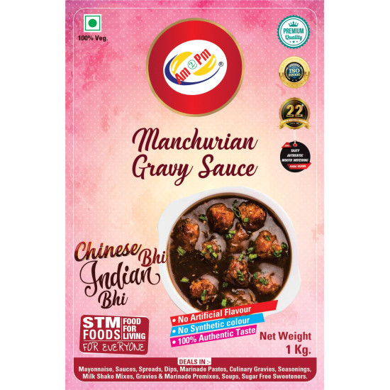 Am 2 Pm Manchurian Gravy Masala - Tasty & Spicy Chinese Spices