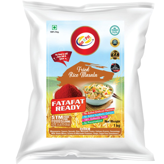 Am 2 Pm Fried Rice Masala 1kg - Authentic Indian Spice Blend