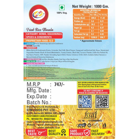 Am 2 Pm Fried Rice Masala 1kg - Authentic Indian Spice Blend