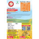 Am 2 Pm Fried Rice Masala 1kg - Authentic Indian Spice Blend