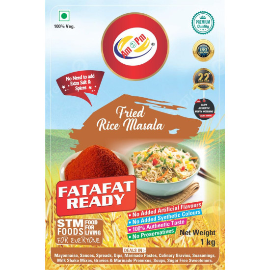 Am 2 Pm Fried Rice Masala 1kg - Authentic Indian Spice Blend