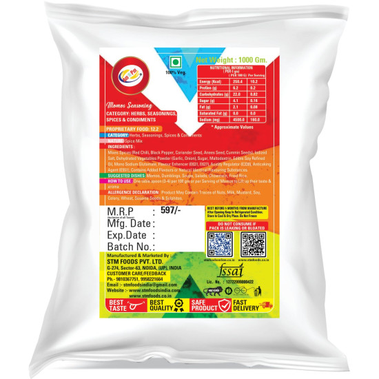 Am 2 Pm Momo Seasoning - 100% Pure & Natural Spice Mix
