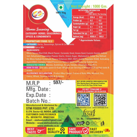 Am 2 Pm Momo Seasoning - 100% Pure & Natural Spice Mix
