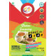Am 2 Pm Momo Seasoning - 100% Pure & Natural Spice Mix
