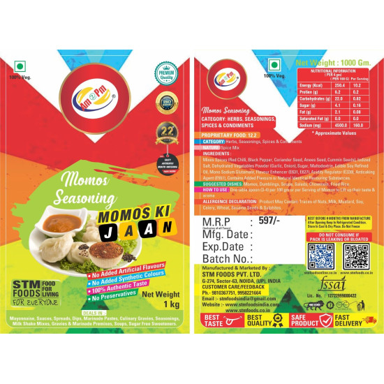 Am 2 Pm Momo Seasoning - 100% Pure & Natural Spice Mix
