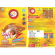 Am 2 Pm Peri-Peri Seasoning 1kg - Exotic Multi-purpose Spice Mix