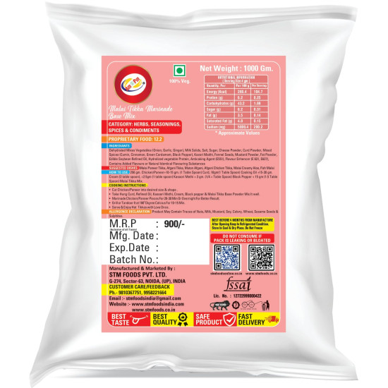 Am 2 Pm Malai Tikka Marinade Base Powder 1kg Mix - Creamy Tandoori Flavor
