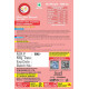 Am 2 Pm Malai Tikka Marinade Base Powder 1kg Mix - Creamy Tandoori Flavor