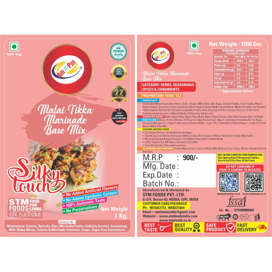 Am 2 Pm Malai Tikka Marinade Base Powder 1kg Mix - Creamy Tandoori Flavor