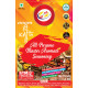 Am 2 Pm All Purpose Master Aromate Seasoning - Versatile Spice Blend