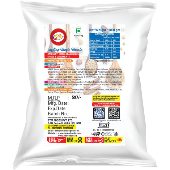 Am 2 Pm Sizzling Magic Masala 1kg - Enhance Your Dishes with Authentic Indian Flavor