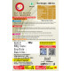 Am 2 Pm Premium Silky Smoothy Milk Shake Mix - Butterscotch & Strawberry Delight