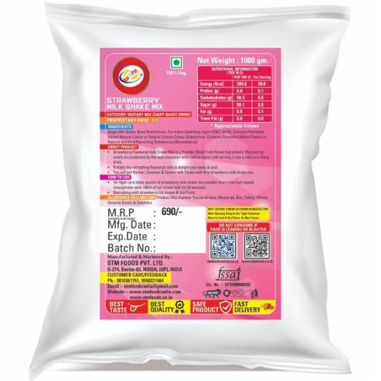 Am 2 Pm Premium Silky Smoothy Milk Shake Mix - Chocolate & Strawberry Am 2 Pm Premium Silky Smoothy Milk Shake Mix - Chocolate & Strawberry