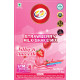 Am 2 Pm Premium Silky Smoothy Milk Shake Mix - Chocolate & Strawberry Am 2 Pm Premium Silky Smoothy Milk Shake Mix - Chocolate & Strawberry