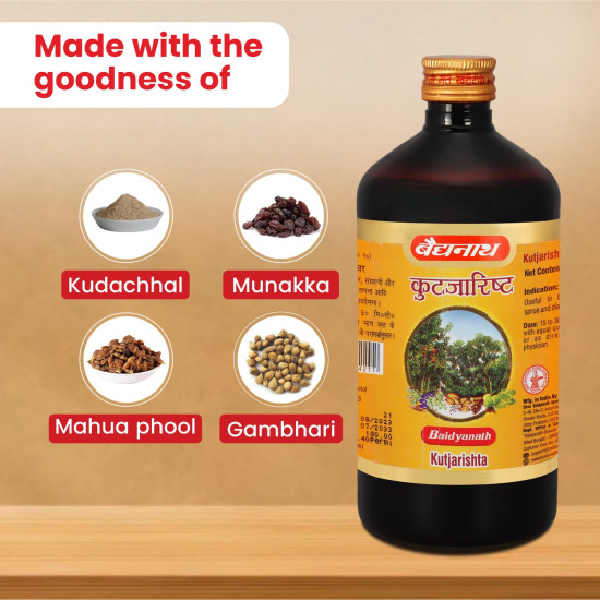 Baidyanath Kutjarishta 450 ml