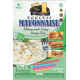 Am 2 Pm Eggless Mayonnaise - Extra Creamy & Delicious