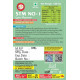 Am 2 Pm Eggless Mayonnaise - Extra Creamy & Delicious