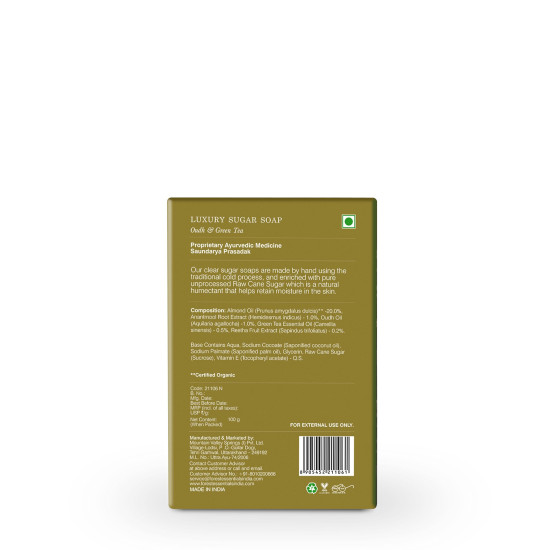 Forest Essentials Luxury Sugar Soap - Oudh & Green Tea | Smooth & Soft Skin