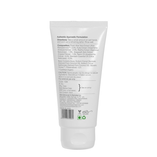 Fores Essentials Deeply Moisturising Hand Wash - Mandarin & Neem Infusion