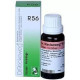 Dr Reckeweg R56 (Oxysan) 22ml - Homeopathic Immunity Support