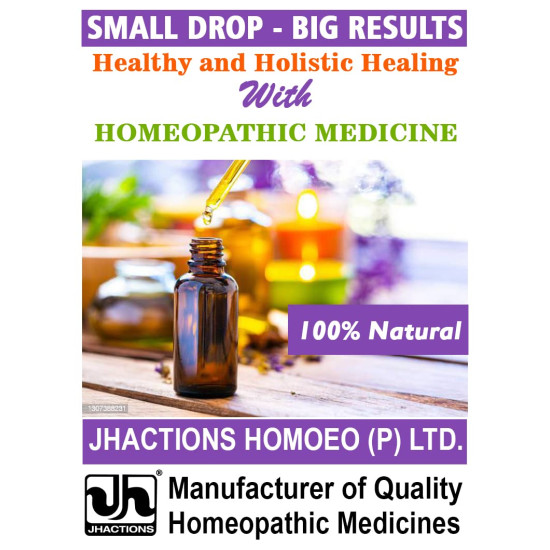 Dr Reckeweg R56 (Oxysan) 22ml - Homeopathic Immunity Support
