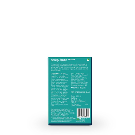 Forest Essentials Dasapushpadi Nourishing Milk Soap - Natural & Ayurvedic Baby Soap