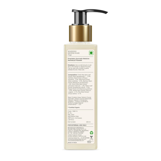 Forest Essentials Silkening Shower Wash Nargis - Ayurvedic Natural Body Wash