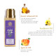 Forest Essentials After Bath Oil Parijat - Ayurvedic Scented Natural Oil