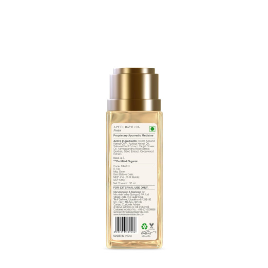 Forest Essentials After Bath Oil Parijat - Ayurvedic Scented Natural Oil