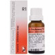 Dr Reckeweg R1 (Anginacid) 22ml - Homeopathic Remedy for Throat Health