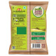 Aashirvaad Nature's Super Foods Organic Arhar/Tur Dal & Gluten Free Flour - Quality and Nutrition